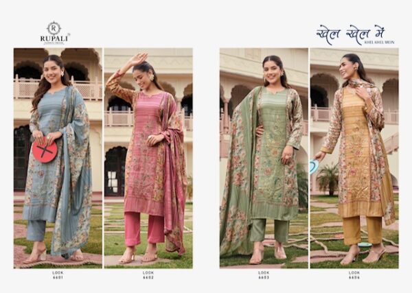 RUPALI FASHION KHEL KHEL MEIN Rehmat Boutique RUPALI FASHION KHEL KHEL MEIN, RUPALI FASHION KHEL KHEL MEIN WHOLESALE, buy RUPALI FASHION KHEL KHEL MEIN catalogue at best price, buy RUPALI FASHION KHEL KHEL MEIN catalogue at cheap price, buy RUPALI FASHION KHEL KHEL MEIN catalogue at best rate, buy RUPALI FASHION KHEL KHEL MEIN catalogue at cheap rate, buy RUPALI FASHION KHEL KHEL MEIN catalogue at best price, buy RUPALI FASHION KHEL KHEL MEIN catalogue at cheap price, buy RUPALI FASHION KHEL KHEL MEIN catalogue at best rate, buy RUPALI FASHION KHEL KHEL MEIN catalogue at cheap rate, RUPALI FASHION KHEL KHEL MEIN latest catalogue 2025, RUPALI FASHION KHEL KHEL MEIN single piece, RUPALI FASHION KHEL KHEL MEIN catalogue price, RUPALI FASHION KHEL KHEL MEIN wholesale price, RUPALI FASHION KHEL KHEL MEIN latest catalogue, RUPALI FASHION KHEL KHEL MEIN suits price, RUPALI FASHION KHEL KHEL MEIN ethnic, RUPALI FASHION KHEL KHEL MEIN indian salwar suit, RUPALI FASHION KHEL KHEL MEIN dress material RUPALI FASHION KHEL KHEL MEIN WHOLESALE 5