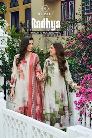 RUPALI FASHION RADHYA Rehmat Boutique  RUPALI FASHION RADHYA WHOLESALE RATE SURAT 1.jpg
