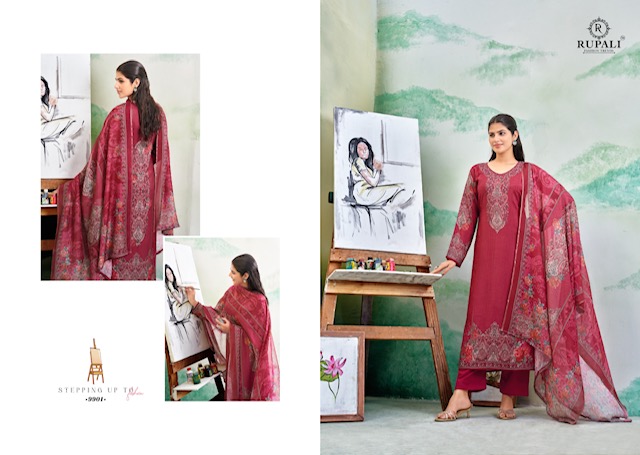 RUPALI FASHION TANISHA Rehmat Boutique  RUPALI FASHION TANISHA WHOLESALE PRICE 3.jpg