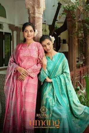 RUPALI FASHION UMANG Rehmat Boutique  RUPALI FASHION UMANG WHOLESALE SALWAR KAMEEZ 1.jpg