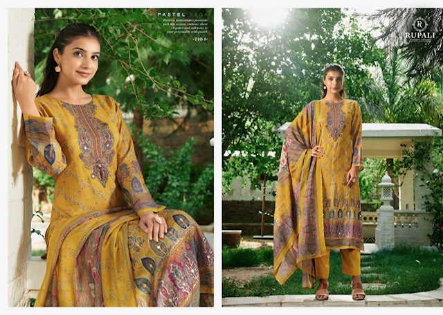RUPALI FLOROUS Rehmat Boutique  RUPALI FLOROUS SALWAR KAMEEZ WHOLESALER 2.jpg