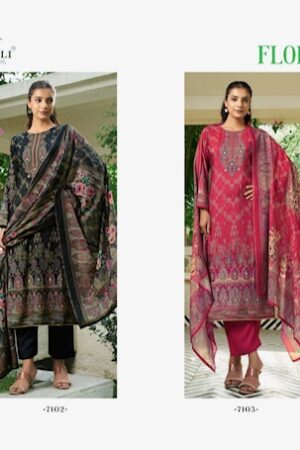 RUPALI FLOROUS Rehmat Boutique  RUPALI FLOROUS SALWAR KAMEEZ WHOLESALER 3.jpg