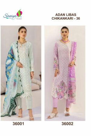 SANIYA TRENDZ ADAN LIBAS VOL 36 Rehmat Boutique  SANIYA TRENDZ ADAN LIBAS VOL 36 WHOLESALE 6.jpg