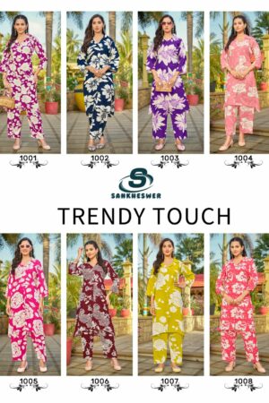 SANKHESWER TRENDY TOUCH Rehmat Boutique  SANKHESWER TRENDY TOUCH RAYON CO ORD SET 11.jpg