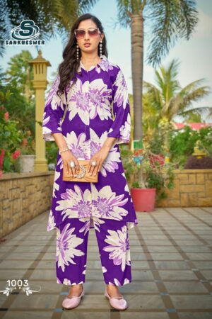 SANKHESWER TRENDY TOUCH Rehmat Boutique  SANKHESWER TRENDY TOUCH RAYON CO ORD SET 4.jpg