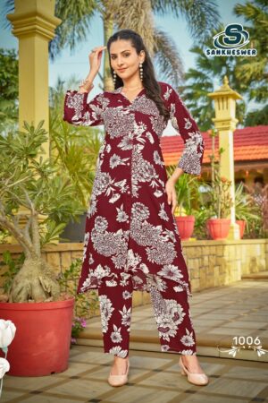 SANKHESWER TRENDY TOUCH Rehmat Boutique  SANKHESWER TRENDY TOUCH RAYON CO ORD SET 9.jpg