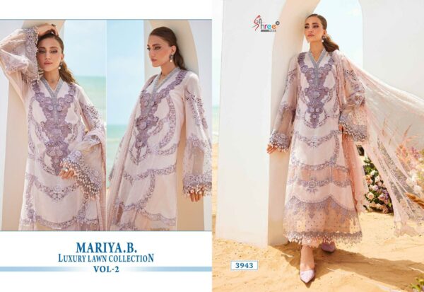 SHREE FABS MARIYA B VOL 2 Rehmat Boutique  SHREE FABS MARIYA B VOL 2 WHOLESALE PRICE 5.jpg