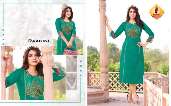 SHRUTI KKASHISH VOL 35 Rehmat Boutique  SHRUTI KKASHISH VOL 35 WHOLESALE PRICE 11.jpg