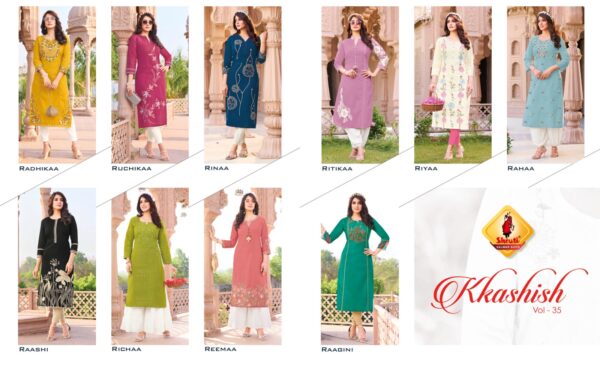 SHRUTI KKASHISH VOL 35 Rehmat Boutique  SHRUTI KKASHISH VOL 35 WHOLESALE PRICE 12.jpg