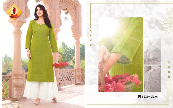 SHRUTI KKASHISH VOL 35 Rehmat Boutique  SHRUTI KKASHISH VOL 35 WHOLESALE PRICE 7.jpg