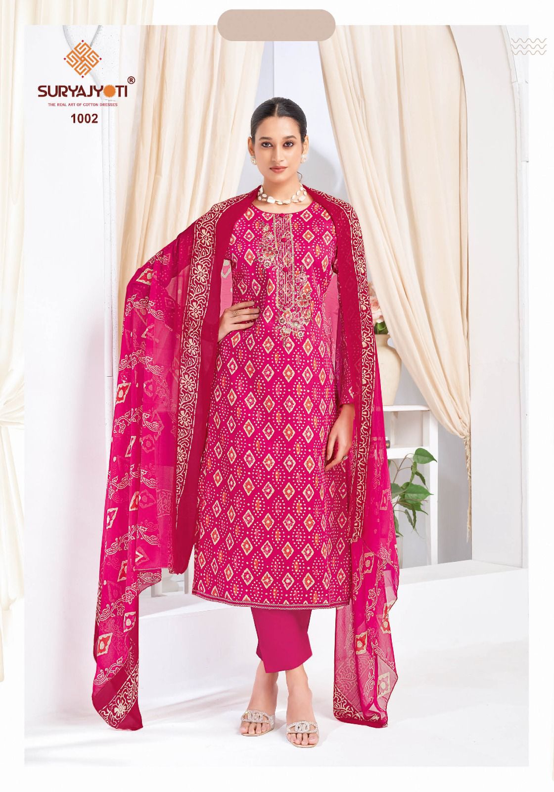 SURYAJYOTI KALPANA VOL 1 Rehmat Boutique  SURYAJYOTI KALPANA VOL 1 WHOLESALE 3.jpg