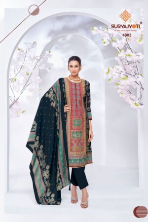 SURYAJYOTI KANCHAN VOL 4 Rehmat Boutique SURYAJYOTI KANCHAN VOL 4, SURYAJYOTI KANCHAN VOL 4 WHOLESALE, buy SURYAJYOTI KANCHAN VOL 4 catalogue at best price, buy SURYAJYOTI KANCHAN VOL 4 catalogue at cheap price, buy SURYAJYOTI KANCHAN VOL 4 catalogue at best rate, buy SURYAJYOTI KANCHAN VOL 4 catalogue at cheap rate, buy SURYAJYOTI KANCHAN VOL 4 catalogue at best price, buy SURYAJYOTI KANCHAN VOL 4 catalogue at cheap price, buy SURYAJYOTI KANCHAN VOL 4 catalogue at best rate, buy SURYAJYOTI KANCHAN VOL 4 catalogue at cheap rate, SURYAJYOTI KANCHAN VOL 4 latest catalogue 2025, SURYAJYOTI KANCHAN VOL 4 single piece, SURYAJYOTI KANCHAN VOL 4 catalogue price, SURYAJYOTI KANCHAN VOL 4 wholesale price, SURYAJYOTI KANCHAN VOL 4 latest catalogue, SURYAJYOTI KANCHAN VOL 4 suits price, SURYAJYOTI KANCHAN VOL 4 ethnic, SURYAJYOTI KANCHAN VOL 4 indian salwar suit, SURYAJYOTI KANCHAN VOL 4 dress material SURYAJYOTI KANCHAN VOL 4 PURE MODAL PRINTED SUITS 13