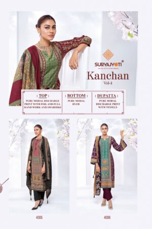 SURYAJYOTI KANCHAN VOL 4 Rehmat Boutique SURYAJYOTI KANCHAN VOL 4, SURYAJYOTI KANCHAN VOL 4 WHOLESALE, buy SURYAJYOTI KANCHAN VOL 4 catalogue at best price, buy SURYAJYOTI KANCHAN VOL 4 catalogue at cheap price, buy SURYAJYOTI KANCHAN VOL 4 catalogue at best rate, buy SURYAJYOTI KANCHAN VOL 4 catalogue at cheap rate, buy SURYAJYOTI KANCHAN VOL 4 catalogue at best price, buy SURYAJYOTI KANCHAN VOL 4 catalogue at cheap price, buy SURYAJYOTI KANCHAN VOL 4 catalogue at best rate, buy SURYAJYOTI KANCHAN VOL 4 catalogue at cheap rate, SURYAJYOTI KANCHAN VOL 4 latest catalogue 2025, SURYAJYOTI KANCHAN VOL 4 single piece, SURYAJYOTI KANCHAN VOL 4 catalogue price, SURYAJYOTI KANCHAN VOL 4 wholesale price, SURYAJYOTI KANCHAN VOL 4 latest catalogue, SURYAJYOTI KANCHAN VOL 4 suits price, SURYAJYOTI KANCHAN VOL 4 ethnic, SURYAJYOTI KANCHAN VOL 4 indian salwar suit, SURYAJYOTI KANCHAN VOL 4 dress material SURYAJYOTI KANCHAN VOL 4 PURE MODAL PRINTED SUITS 6