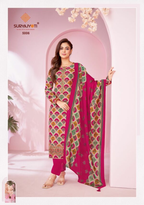 SURYAJYOTI KANIKA VOL 5 Rehmat Boutique  SURYAJYOTI KANIKA VOL 5 PURE MODAL EMBROIDERY SUITS 7.jpg