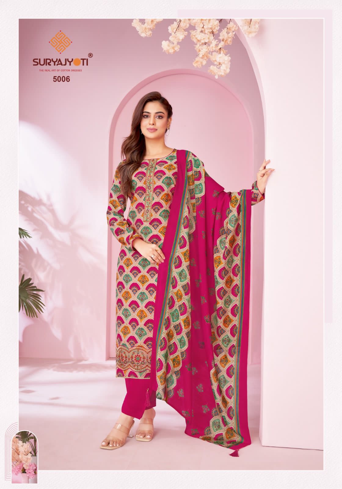 SURYAJYOTI KANIKA VOL 5 Rehmat Boutique  SURYAJYOTI KANIKA VOL 5 PURE MODAL EMBROIDERY SUITS 7.jpg