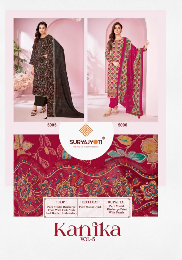 SURYAJYOTI KANIKA VOL 5 Rehmat Boutique  SURYAJYOTI KANIKA VOL 5 PURE MODAL EMBROIDERY SUITS 9.jpg