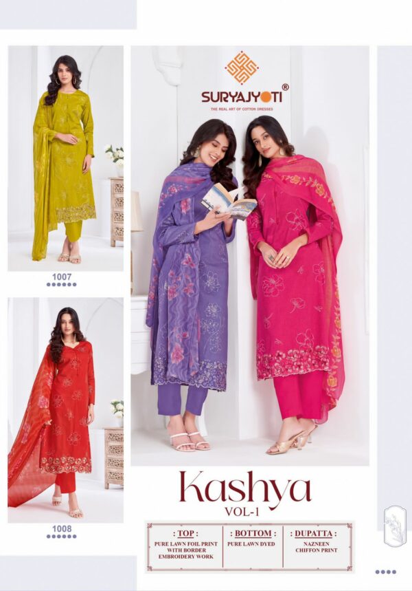 SURYAJYOTI KASHYA VOL 1 Rehmat Boutique SURYAJYOTI KASHYA VOL 1, SURYAJYOTI KASHYA VOL 1  WHOLESALE PRICE, buy SURYAJYOTI KASHYA VOL 1 catalogue at best price, buy SURYAJYOTI KASHYA VOL 1 catalogue at cheap price, buy SURYAJYOTI KASHYA VOL 1 catalogue at best rate, buy SURYAJYOTI KASHYA VOL 1 catalogue at cheap rate, buy SURYAJYOTI KASHYA VOL 1 catalogue at best price, buy SURYAJYOTI KASHYA VOL 1 catalogue at cheap price, buy SURYAJYOTI KASHYA VOL 1 catalogue at best rate, buy SURYAJYOTI KASHYA VOL 1 catalogue at cheap rate, SURYAJYOTI KASHYA VOL 1 latest catalogue 2025, SURYAJYOTI KASHYA VOL 1 single piece, SURYAJYOTI KASHYA VOL 1 catalogue price, SURYAJYOTI KASHYA VOL 1 wholesale price, SURYAJYOTI KASHYA VOL 1 latest catalogue, SURYAJYOTI KASHYA VOL 1 suits price, SURYAJYOTI KASHYA VOL 1 ethnic, SURYAJYOTI KASHYA VOL 1 indian salwar suit, SURYAJYOTI KASHYA VOL 1 dress material SURYAJYOTI KASHYA VOL 1 PURE LAWN PRINTED SUITS 10