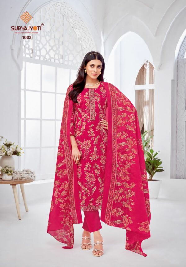 SURYAJYOTI KHUSBOO VOL 1 Rehmat Boutique SURYAJYOTI KHUSBOO VOL 1, SURYAJYOTI KHUSBOO VOL 1 WHOLESALE PRICE, buy SURYAJYOTI KHUSBOO VOL 1 catalogue at best price, buy SURYAJYOTI KHUSBOO VOL 1 catalogue at cheap price, buy SURYAJYOTI KHUSBOO VOL 1 catalogue at best rate, buy SURYAJYOTI KHUSBOO VOL 1 catalogue at cheap rate, buy SURYAJYOTI KHUSBOO VOL 1 catalogue at best price, buy SURYAJYOTI KHUSBOO VOL 1 catalogue at cheap price, buy SURYAJYOTI KHUSBOO VOL 1 catalogue at best rate, buy SURYAJYOTI KHUSBOO VOL 1 catalogue at cheap rate, SURYAJYOTI KHUSBOO VOL 1 latest catalogue 2025, SURYAJYOTI KHUSBOO VOL 1 single piece, SURYAJYOTI KHUSBOO VOL 1 catalogue price, SURYAJYOTI KHUSBOO VOL 1 wholesale price, SURYAJYOTI KHUSBOO VOL 1 latest catalogue, SURYAJYOTI KHUSBOO VOL 1 suits price, SURYAJYOTI KHUSBOO VOL 1 ethnic, SURYAJYOTI KHUSBOO VOL 1 indian salwar suit, SURYAJYOTI KHUSBOO VOL 1 dress material SURYAJYOTI KHUSBOO VOL 1 WHOLESALE PRICE 4