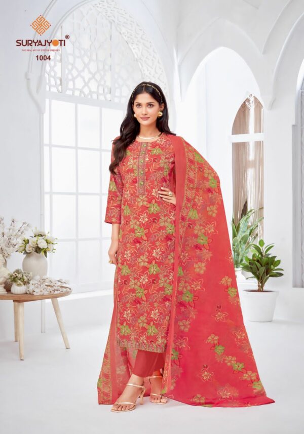 SURYAJYOTI KHUSBOO VOL 1 Rehmat Boutique SURYAJYOTI KHUSBOO VOL 1, SURYAJYOTI KHUSBOO VOL 1 WHOLESALE PRICE, buy SURYAJYOTI KHUSBOO VOL 1 catalogue at best price, buy SURYAJYOTI KHUSBOO VOL 1 catalogue at cheap price, buy SURYAJYOTI KHUSBOO VOL 1 catalogue at best rate, buy SURYAJYOTI KHUSBOO VOL 1 catalogue at cheap rate, buy SURYAJYOTI KHUSBOO VOL 1 catalogue at best price, buy SURYAJYOTI KHUSBOO VOL 1 catalogue at cheap price, buy SURYAJYOTI KHUSBOO VOL 1 catalogue at best rate, buy SURYAJYOTI KHUSBOO VOL 1 catalogue at cheap rate, SURYAJYOTI KHUSBOO VOL 1 latest catalogue 2025, SURYAJYOTI KHUSBOO VOL 1 single piece, SURYAJYOTI KHUSBOO VOL 1 catalogue price, SURYAJYOTI KHUSBOO VOL 1 wholesale price, SURYAJYOTI KHUSBOO VOL 1 latest catalogue, SURYAJYOTI KHUSBOO VOL 1 suits price, SURYAJYOTI KHUSBOO VOL 1 ethnic, SURYAJYOTI KHUSBOO VOL 1 indian salwar suit, SURYAJYOTI KHUSBOO VOL 1 dress material SURYAJYOTI KHUSBOO VOL 1 WHOLESALE PRICE 5