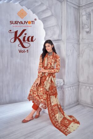 SURYAJYOTI KIA VOL 1 Rehmat Boutique SURYAJYOTI KIA VOL 1, <h1>SURYAJYOTI KIA VOL 1 SALWAR KAMEEZ WHOLESALER</h1>, buy <h1 class="entry-title text-center m-0 font-weight-bold" style="text-align:center;">SURYAJYOTI KIA VOL 1</h1> catalogue at best price, buy <h1 class="entry-title text-center m-0 font-weight-bold" style="text-align:center;">SURYAJYOTI KIA VOL 1</h1> catalogue at cheap price, buy <h1 class="entry-title text-center m-0 font-weight-bold" style="text-align:center;">SURYAJYOTI KIA VOL 1</h1> catalogue at best rate, buy <h1 class="entry-title text-center m-0 font-weight-bold" style="text-align:center;">SURYAJYOTI KIA VOL 1</h1> catalogue at cheap rate, buy SURYAJYOTI KIA VOL 1 catalogue at best price, buy SURYAJYOTI KIA VOL 1 catalogue at cheap price, buy SURYAJYOTI KIA VOL 1 catalogue at best rate, buy SURYAJYOTI KIA VOL 1 catalogue at cheap rate, SURYAJYOTI KIA VOL 1 latest catalogue 2025, SURYAJYOTI KIA VOL 1 single piece, SURYAJYOTI KIA VOL 1 catalogue price, SURYAJYOTI KIA VOL 1 wholesale price, SURYAJYOTI KIA VOL 1 latest catalogue, SURYAJYOTI KIA VOL 1 suits price, SURYAJYOTI KIA VOL 1 ethnic, SURYAJYOTI KIA VOL 1 indian salwar suit, SURYAJYOTI KIA VOL 1 dress material SURYAJYOTI KIA VOL 1 PURE LAWN PRINTED SUITS 1