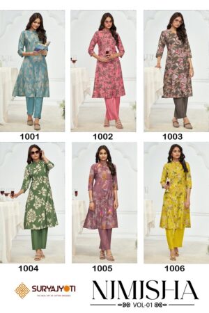 SURYAJYOTI NIMISHA VOL 1 Rehmat Boutique SURYAJYOTI NIMISHA VOL 1, <h1>SURYAJYOTI NIMISHA VOL 1 CORD SET WHOLESALER</h1>, buy <h1 class="entry-title text-center m-0 font-weight-bold" style="text-align: center;">SURYAJYOTI NIMISHA VOL 1</h1> catalogue at best price, buy <h1 class="entry-title text-center m-0 font-weight-bold" style="text-align: center;">SURYAJYOTI NIMISHA VOL 1</h1> catalogue at cheap price, buy <h1 class="entry-title text-center m-0 font-weight-bold" style="text-align: center;">SURYAJYOTI NIMISHA VOL 1</h1> catalogue at best rate, buy <h1 class="entry-title text-center m-0 font-weight-bold" style="text-align: center;">SURYAJYOTI NIMISHA VOL 1</h1> catalogue at cheap rate, buy SURYAJYOTI NIMISHA VOL 1 catalogue at best price, buy SURYAJYOTI NIMISHA VOL 1 catalogue at cheap price, buy SURYAJYOTI NIMISHA VOL 1 catalogue at best rate, buy SURYAJYOTI NIMISHA VOL 1 catalogue at cheap rate, SURYAJYOTI NIMISHA VOL 1 latest catalogue 2025, SURYAJYOTI NIMISHA VOL 1 single piece, SURYAJYOTI NIMISHA VOL 1 catalogue price, SURYAJYOTI NIMISHA VOL 1 wholesale price, SURYAJYOTI NIMISHA VOL 1 latest catalogue, SURYAJYOTI NIMISHA VOL 1 suits price, SURYAJYOTI NIMISHA VOL 1 ethnic, SURYAJYOTI NIMISHA VOL 1 indian salwar suit, SURYAJYOTI NIMISHA VOL 1 dress material SURYAJYOTI NIMISHA VOL 1 READYMADE CO ORD SETS 6