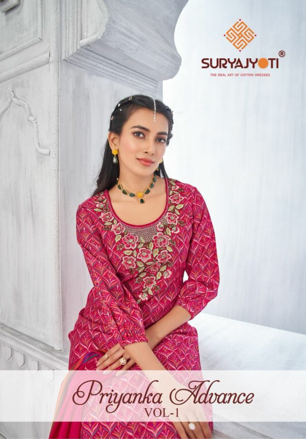SURYAJYOTI PRIYANKA ADVANCE VOL 1 Rehmat Boutique SURYAJYOTI PRIYANKA ADVANCE VOL 1, SURYAJYOTI PRIYANKA ADVANCE VOL 1 WHOLESALER, buy SURYAJYOTI PRIYANKA ADVANCE VOL 1 catalogue at best price, buy SURYAJYOTI PRIYANKA ADVANCE VOL 1 catalogue at cheap price, buy SURYAJYOTI PRIYANKA ADVANCE VOL 1 catalogue at best rate, buy SURYAJYOTI PRIYANKA ADVANCE VOL 1 catalogue at cheap rate, buy SURYAJYOTI PRIYANKA ADVANCE VOL 1 catalogue at best price, buy SURYAJYOTI PRIYANKA ADVANCE VOL 1 catalogue at cheap price, buy SURYAJYOTI PRIYANKA ADVANCE VOL 1 catalogue at best rate, buy SURYAJYOTI PRIYANKA ADVANCE VOL 1 catalogue at cheap rate, SURYAJYOTI PRIYANKA ADVANCE VOL 1 latest catalogue 2025, SURYAJYOTI PRIYANKA ADVANCE VOL 1 single piece, SURYAJYOTI PRIYANKA ADVANCE VOL 1 catalogue price, SURYAJYOTI PRIYANKA ADVANCE VOL 1 wholesale price, SURYAJYOTI PRIYANKA ADVANCE VOL 1 latest catalogue, SURYAJYOTI PRIYANKA ADVANCE VOL 1 suits price, SURYAJYOTI PRIYANKA ADVANCE VOL 1 ethnic, SURYAJYOTI PRIYANKA ADVANCE VOL 1 indian salwar suit, SURYAJYOTI PRIYANKA ADVANCE VOL 1 dress material SURYAJYOTI PRIYANKA ADVANCE VOL 1 WHOLESALER 4