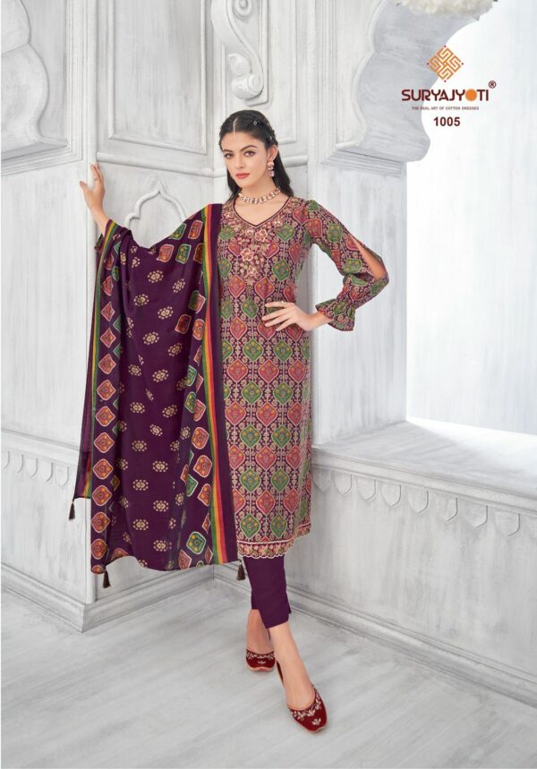 SURYAJYOTI PRIYANKA ADVANCE VOL 1 Rehmat Boutique SURYAJYOTI PRIYANKA ADVANCE VOL 1, SURYAJYOTI PRIYANKA ADVANCE VOL 1 WHOLESALER, buy SURYAJYOTI PRIYANKA ADVANCE VOL 1 catalogue at best price, buy SURYAJYOTI PRIYANKA ADVANCE VOL 1 catalogue at cheap price, buy SURYAJYOTI PRIYANKA ADVANCE VOL 1 catalogue at best rate, buy SURYAJYOTI PRIYANKA ADVANCE VOL 1 catalogue at cheap rate, buy SURYAJYOTI PRIYANKA ADVANCE VOL 1 catalogue at best price, buy SURYAJYOTI PRIYANKA ADVANCE VOL 1 catalogue at cheap price, buy SURYAJYOTI PRIYANKA ADVANCE VOL 1 catalogue at best rate, buy SURYAJYOTI PRIYANKA ADVANCE VOL 1 catalogue at cheap rate, SURYAJYOTI PRIYANKA ADVANCE VOL 1 latest catalogue 2025, SURYAJYOTI PRIYANKA ADVANCE VOL 1 single piece, SURYAJYOTI PRIYANKA ADVANCE VOL 1 catalogue price, SURYAJYOTI PRIYANKA ADVANCE VOL 1 wholesale price, SURYAJYOTI PRIYANKA ADVANCE VOL 1 latest catalogue, SURYAJYOTI PRIYANKA ADVANCE VOL 1 suits price, SURYAJYOTI PRIYANKA ADVANCE VOL 1 ethnic, SURYAJYOTI PRIYANKA ADVANCE VOL 1 indian salwar suit, SURYAJYOTI PRIYANKA ADVANCE VOL 1 dress material SURYAJYOTI PRIYANKA ADVANCE VOL 1 WHOLESALER 6