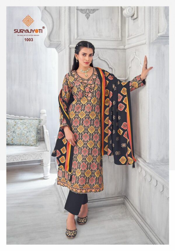 SURYAJYOTI PRIYANKA ADVANCE VOL 1 Rehmat Boutique SURYAJYOTI PRIYANKA ADVANCE VOL 1, SURYAJYOTI PRIYANKA ADVANCE VOL 1 WHOLESALER, buy SURYAJYOTI PRIYANKA ADVANCE VOL 1 catalogue at best price, buy SURYAJYOTI PRIYANKA ADVANCE VOL 1 catalogue at cheap price, buy SURYAJYOTI PRIYANKA ADVANCE VOL 1 catalogue at best rate, buy SURYAJYOTI PRIYANKA ADVANCE VOL 1 catalogue at cheap rate, buy SURYAJYOTI PRIYANKA ADVANCE VOL 1 catalogue at best price, buy SURYAJYOTI PRIYANKA ADVANCE VOL 1 catalogue at cheap price, buy SURYAJYOTI PRIYANKA ADVANCE VOL 1 catalogue at best rate, buy SURYAJYOTI PRIYANKA ADVANCE VOL 1 catalogue at cheap rate, SURYAJYOTI PRIYANKA ADVANCE VOL 1 latest catalogue 2025, SURYAJYOTI PRIYANKA ADVANCE VOL 1 single piece, SURYAJYOTI PRIYANKA ADVANCE VOL 1 catalogue price, SURYAJYOTI PRIYANKA ADVANCE VOL 1 wholesale price, SURYAJYOTI PRIYANKA ADVANCE VOL 1 latest catalogue, SURYAJYOTI PRIYANKA ADVANCE VOL 1 suits price, SURYAJYOTI PRIYANKA ADVANCE VOL 1 ethnic, SURYAJYOTI PRIYANKA ADVANCE VOL 1 indian salwar suit, SURYAJYOTI PRIYANKA ADVANCE VOL 1 dress material SURYAJYOTI PRIYANKA ADVANCE VOL 1 WHOLESALER 7