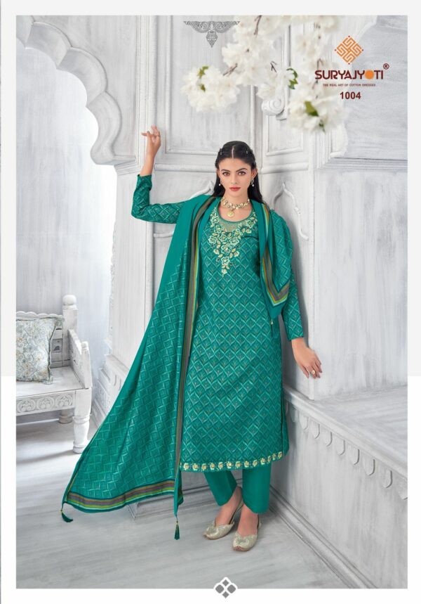 SURYAJYOTI PRIYANKA ADVANCE VOL 1 Rehmat Boutique SURYAJYOTI PRIYANKA ADVANCE VOL 1, SURYAJYOTI PRIYANKA ADVANCE VOL 1 WHOLESALER, buy SURYAJYOTI PRIYANKA ADVANCE VOL 1 catalogue at best price, buy SURYAJYOTI PRIYANKA ADVANCE VOL 1 catalogue at cheap price, buy SURYAJYOTI PRIYANKA ADVANCE VOL 1 catalogue at best rate, buy SURYAJYOTI PRIYANKA ADVANCE VOL 1 catalogue at cheap rate, buy SURYAJYOTI PRIYANKA ADVANCE VOL 1 catalogue at best price, buy SURYAJYOTI PRIYANKA ADVANCE VOL 1 catalogue at cheap price, buy SURYAJYOTI PRIYANKA ADVANCE VOL 1 catalogue at best rate, buy SURYAJYOTI PRIYANKA ADVANCE VOL 1 catalogue at cheap rate, SURYAJYOTI PRIYANKA ADVANCE VOL 1 latest catalogue 2025, SURYAJYOTI PRIYANKA ADVANCE VOL 1 single piece, SURYAJYOTI PRIYANKA ADVANCE VOL 1 catalogue price, SURYAJYOTI PRIYANKA ADVANCE VOL 1 wholesale price, SURYAJYOTI PRIYANKA ADVANCE VOL 1 latest catalogue, SURYAJYOTI PRIYANKA ADVANCE VOL 1 suits price, SURYAJYOTI PRIYANKA ADVANCE VOL 1 ethnic, SURYAJYOTI PRIYANKA ADVANCE VOL 1 indian salwar suit, SURYAJYOTI PRIYANKA ADVANCE VOL 1 dress material SURYAJYOTI PRIYANKA ADVANCE VOL 1 WHOLESALER 8