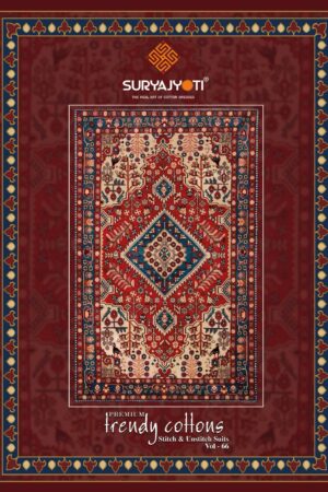 SURYAJYOTI TRENDY COTTON VOL 66 Rehmat Boutique  SURYAJYOTI TRENDY COTTON VOL 66 WHOLESALE 4.jpg