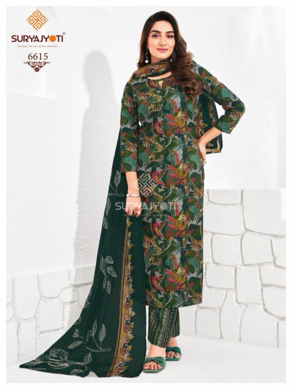 SURYAJYOTI TRENDY COTTONS VOL 66 Rehmat Boutique  SURYAJYOTI TRENDY COTTONS VOL 66 WHOLESALE 12.jpg