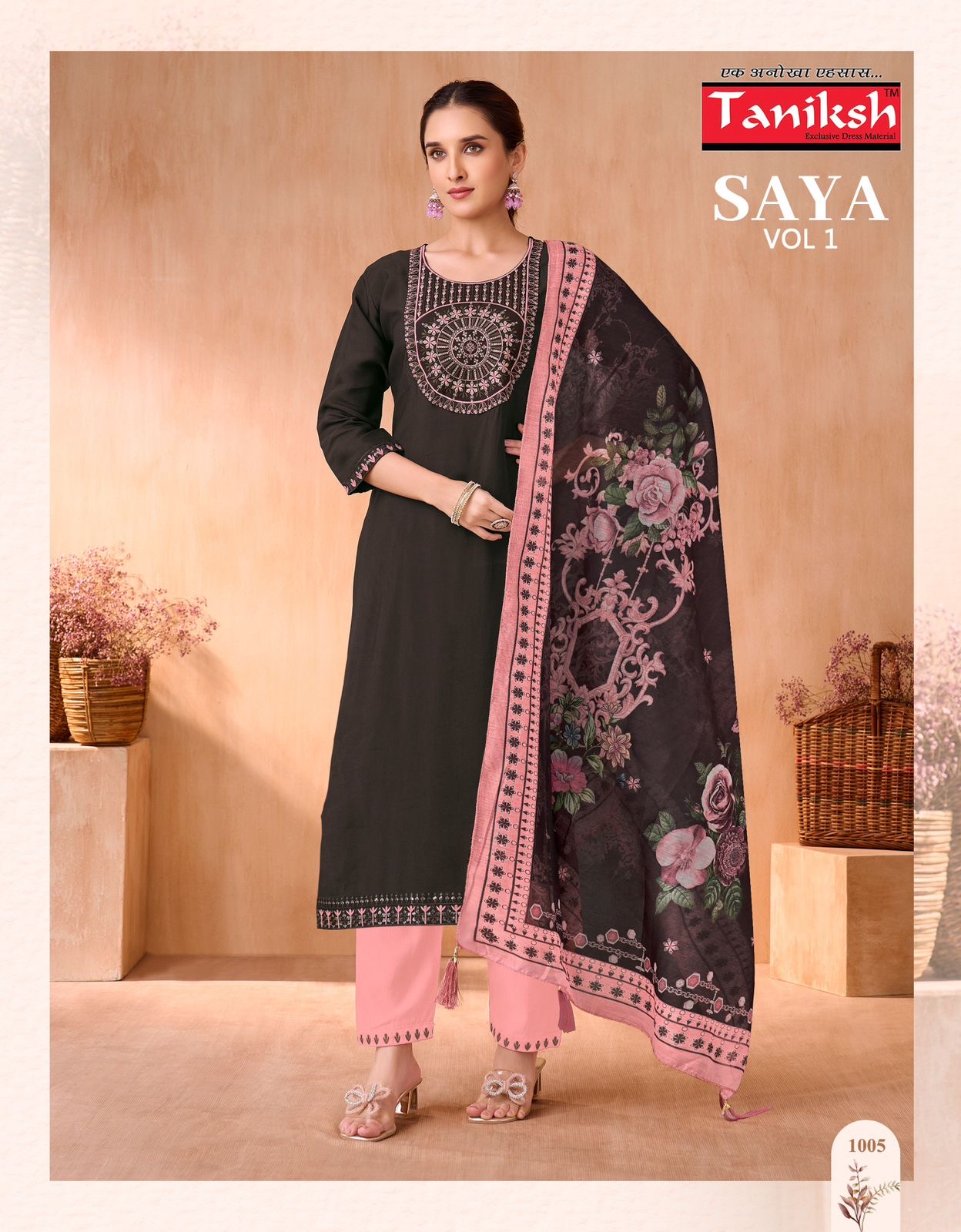 TANIKSH SAYA VOL 1 Rehmat Boutique  TANIKSH SAYA VOL 1 READYMADE SALWAR KAMEEZ 3.jpg