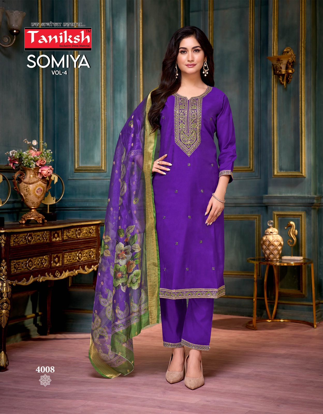 TANIKSH SOMIYA VOL 4 Rehmat Boutique TANIKSH SOMIYA VOL 4, TANIKSH SOMIYA VOL 4 WHOLESALER SURAT, buy TANIKSH SOMIYA VOL 4 catalogue at best price, buy TANIKSH SOMIYA VOL 4 catalogue at cheap price, buy TANIKSH SOMIYA VOL 4 catalogue at best rate, buy TANIKSH SOMIYA VOL 4 catalogue at cheap rate, buy TANIKSH SOMIYA VOL 4 catalogue at best price, buy TANIKSH SOMIYA VOL 4 catalogue at cheap price, buy TANIKSH SOMIYA VOL 4 catalogue at best rate, buy TANIKSH SOMIYA VOL 4 catalogue at cheap rate, TANIKSH SOMIYA VOL 4 latest catalogue 2025, TANIKSH SOMIYA VOL 4 single piece, TANIKSH SOMIYA VOL 4 catalogue price, TANIKSH SOMIYA VOL 4 wholesale price, TANIKSH SOMIYA VOL 4 latest catalogue, TANIKSH SOMIYA VOL 4 suits price, TANIKSH SOMIYA VOL 4 ethnic, TANIKSH SOMIYA VOL 4 indian salwar suit, TANIKSH SOMIYA VOL 4 dress material TANIKSH SOMIYA VOL 4 WHOLESALER SURAT 3