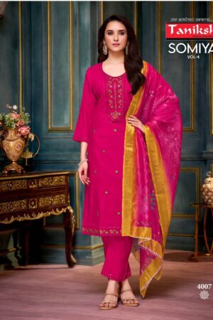 TANIKSH SOMIYA VOL 4 Rehmat Boutique TANIKSH SOMIYA VOL 4, TANIKSH SOMIYA VOL 4 WHOLESALER SURAT, buy TANIKSH SOMIYA VOL 4 catalogue at best price, buy TANIKSH SOMIYA VOL 4 catalogue at cheap price, buy TANIKSH SOMIYA VOL 4 catalogue at best rate, buy TANIKSH SOMIYA VOL 4 catalogue at cheap rate, buy TANIKSH SOMIYA VOL 4 catalogue at best price, buy TANIKSH SOMIYA VOL 4 catalogue at cheap price, buy TANIKSH SOMIYA VOL 4 catalogue at best rate, buy TANIKSH SOMIYA VOL 4 catalogue at cheap rate, TANIKSH SOMIYA VOL 4 latest catalogue 2025, TANIKSH SOMIYA VOL 4 single piece, TANIKSH SOMIYA VOL 4 catalogue price, TANIKSH SOMIYA VOL 4 wholesale price, TANIKSH SOMIYA VOL 4 latest catalogue, TANIKSH SOMIYA VOL 4 suits price, TANIKSH SOMIYA VOL 4 ethnic, TANIKSH SOMIYA VOL 4 indian salwar suit, TANIKSH SOMIYA VOL 4 dress material TANIKSH SOMIYA VOL 4 WHOLESALER SURAT 4