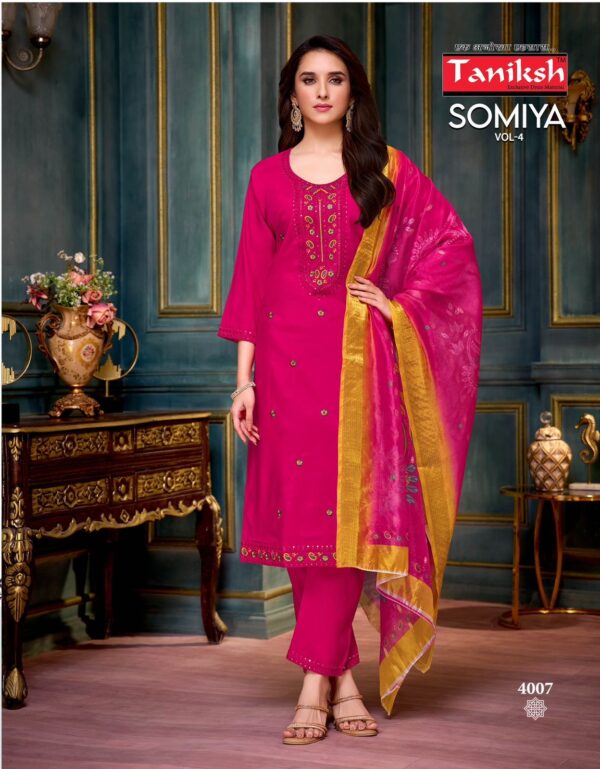 TANIKSH SOMIYA VOL 4 Rehmat Boutique TANIKSH SOMIYA VOL 4, TANIKSH SOMIYA VOL 4 WHOLESALER SURAT, buy TANIKSH SOMIYA VOL 4 catalogue at best price, buy TANIKSH SOMIYA VOL 4 catalogue at cheap price, buy TANIKSH SOMIYA VOL 4 catalogue at best rate, buy TANIKSH SOMIYA VOL 4 catalogue at cheap rate, buy TANIKSH SOMIYA VOL 4 catalogue at best price, buy TANIKSH SOMIYA VOL 4 catalogue at cheap price, buy TANIKSH SOMIYA VOL 4 catalogue at best rate, buy TANIKSH SOMIYA VOL 4 catalogue at cheap rate, TANIKSH SOMIYA VOL 4 latest catalogue 2025, TANIKSH SOMIYA VOL 4 single piece, TANIKSH SOMIYA VOL 4 catalogue price, TANIKSH SOMIYA VOL 4 wholesale price, TANIKSH SOMIYA VOL 4 latest catalogue, TANIKSH SOMIYA VOL 4 suits price, TANIKSH SOMIYA VOL 4 ethnic, TANIKSH SOMIYA VOL 4 indian salwar suit, TANIKSH SOMIYA VOL 4 dress material TANIKSH SOMIYA VOL 4 WHOLESALER SURAT 4