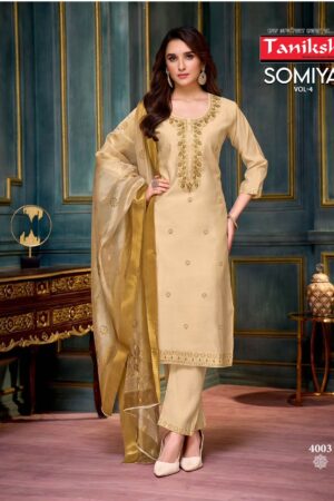 TANIKSH SOMIYA VOL 4 Rehmat Boutique TANIKSH SOMIYA VOL 4, TANIKSH SOMIYA VOL 4 WHOLESALER SURAT, buy TANIKSH SOMIYA VOL 4 catalogue at best price, buy TANIKSH SOMIYA VOL 4 catalogue at cheap price, buy TANIKSH SOMIYA VOL 4 catalogue at best rate, buy TANIKSH SOMIYA VOL 4 catalogue at cheap rate, buy TANIKSH SOMIYA VOL 4 catalogue at best price, buy TANIKSH SOMIYA VOL 4 catalogue at cheap price, buy TANIKSH SOMIYA VOL 4 catalogue at best rate, buy TANIKSH SOMIYA VOL 4 catalogue at cheap rate, TANIKSH SOMIYA VOL 4 latest catalogue 2025, TANIKSH SOMIYA VOL 4 single piece, TANIKSH SOMIYA VOL 4 catalogue price, TANIKSH SOMIYA VOL 4 wholesale price, TANIKSH SOMIYA VOL 4 latest catalogue, TANIKSH SOMIYA VOL 4 suits price, TANIKSH SOMIYA VOL 4 ethnic, TANIKSH SOMIYA VOL 4 indian salwar suit, TANIKSH SOMIYA VOL 4 dress material TANIKSH SOMIYA VOL 4 WHOLESALER SURAT 5