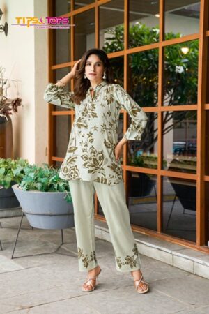 TIPS & TOPS SUMMER BEAUTY VOL 2 Rehmat Boutique TIPS & TOPS SUMMER BEAUTY VOL 2, TIPS & TOPS SUMMER BEAUTY VOL 2 CORD SET, buy TIPS & TOPS SUMMER BEAUTY VOL 2 catalogue at best price, buy TIPS & TOPS SUMMER BEAUTY VOL 2 catalogue at cheap price, buy TIPS & TOPS SUMMER BEAUTY VOL 2 catalogue at best rate, buy TIPS & TOPS SUMMER BEAUTY VOL 2 catalogue at cheap rate, buy TIPS & TOPS SUMMER BEAUTY VOL 2 catalogue at best price, buy TIPS & TOPS SUMMER BEAUTY VOL 2 catalogue at cheap price, buy TIPS & TOPS SUMMER BEAUTY VOL 2 catalogue at best rate, buy TIPS & TOPS SUMMER BEAUTY VOL 2 catalogue at cheap rate, TIPS & TOPS SUMMER BEAUTY VOL 2 latest catalogue 2025, TIPS & TOPS SUMMER BEAUTY VOL 2 single piece, TIPS & TOPS SUMMER BEAUTY VOL 2 catalogue price, TIPS & TOPS SUMMER BEAUTY VOL 2 wholesale price, TIPS & TOPS SUMMER BEAUTY VOL 2 latest catalogue, TIPS & TOPS SUMMER BEAUTY VOL 2 suits price, TIPS & TOPS SUMMER BEAUTY VOL 2 ethnic, TIPS & TOPS SUMMER BEAUTY VOL 2 indian salwar suit, TIPS & TOPS SUMMER BEAUTY VOL 2 dress material TIPS TOPS SUMMER BEAUTY VOL 2 CORD SET 3