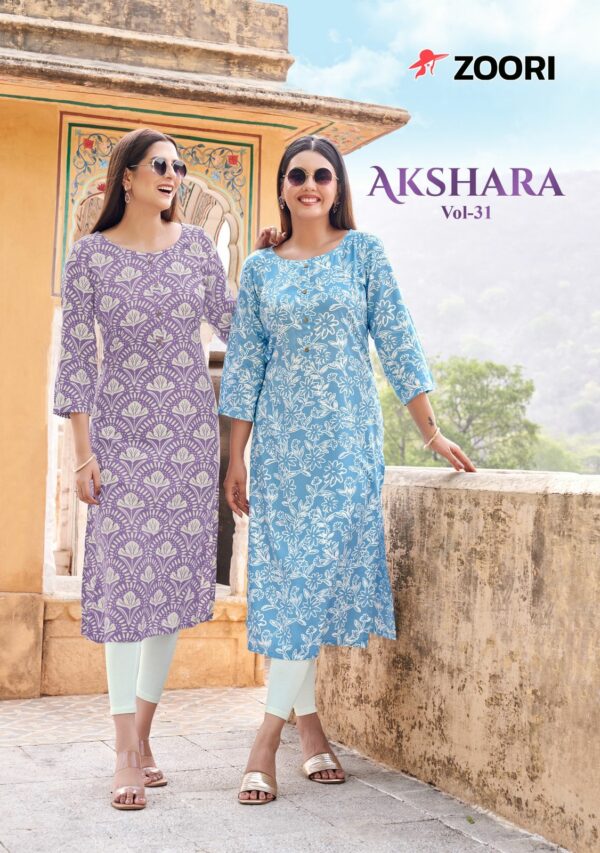 ZOORI AKSHARA VOL 31 Rehmat Boutique  ZOORI AKSHARA VOL 31 KURTI WHOLESALER 1.jpg