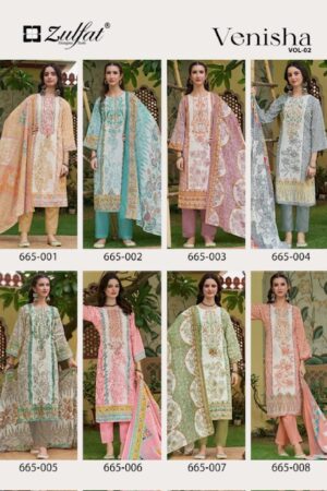 ZULFAT VENISHA VOL 2 Rehmat Boutique  ZULFAT VENISHA VOL 2 WHOLESALE SALWAR KAMEEZ 10.jpg