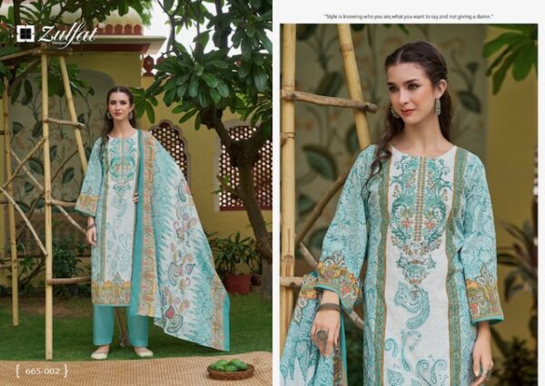 ZULFAT VENISHA VOL 2 Rehmat Boutique  ZULFAT VENISHA VOL 2 WHOLESALE SALWAR KAMEEZ 3.jpg