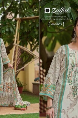 ZULFAT VENISHA VOL 2 Rehmat Boutique  ZULFAT VENISHA VOL 2 WHOLESALE SALWAR KAMEEZ 6.jpg