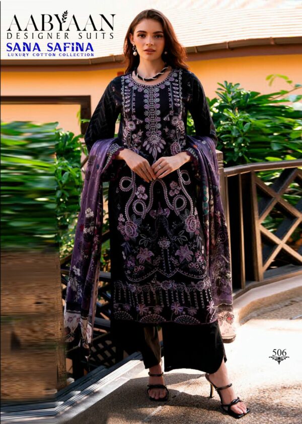 AABYAAN SANA SAFINA VOL 5 Rehmat Boutique  AABYAAN SANA SAFINA VOL 5 WHOLESALE 5.jpg