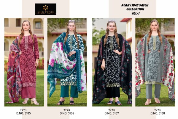 AALIZ ADAN LIBAS PATCH COLLECTION VOL 1 Rehmat Boutique  AALIZ ADAN LIBAS PATCH COLLECTION VOL 1 1.jpg