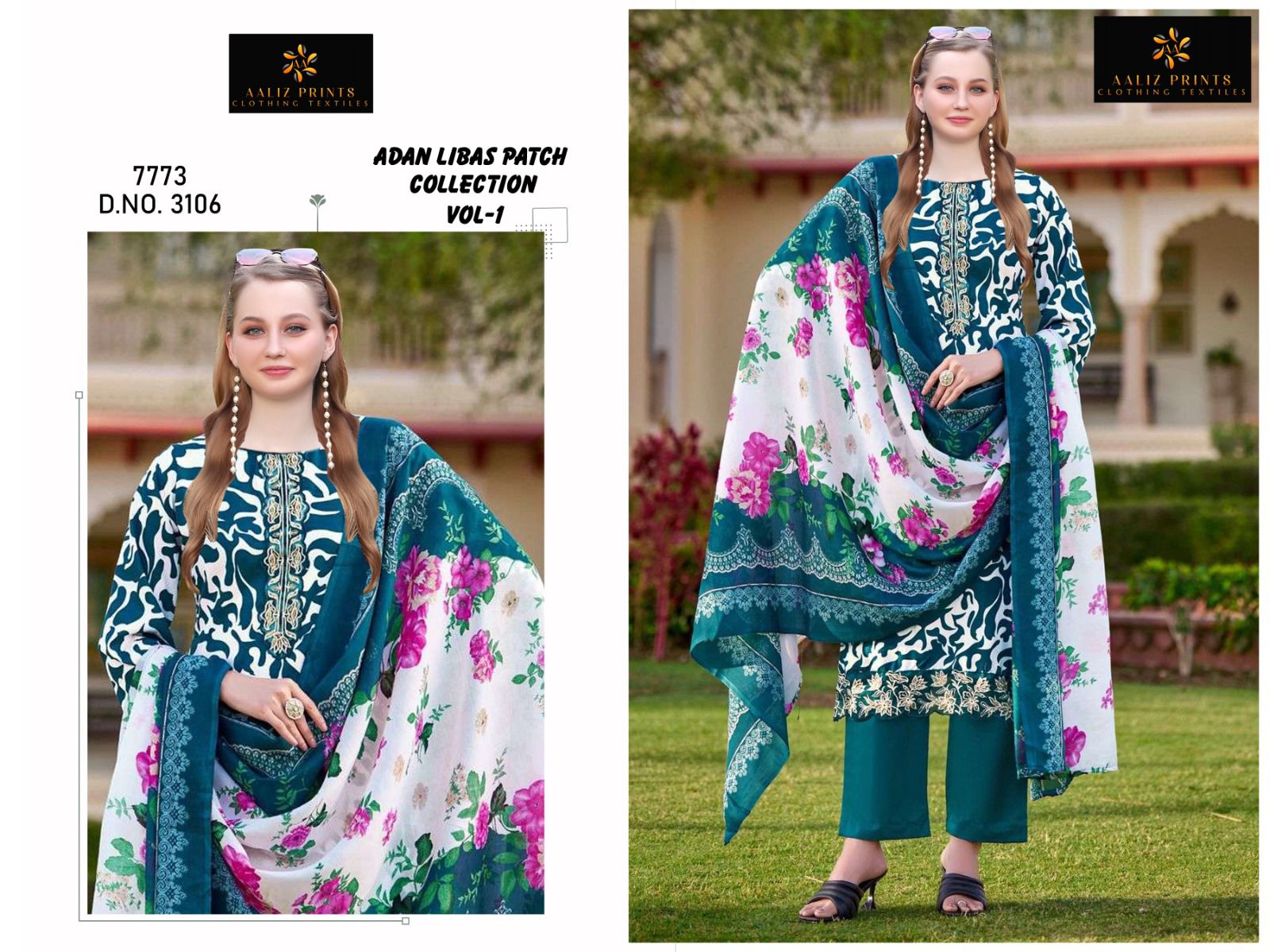 AALIZ ADAN LIBAS PATCH COLLECTION VOL 1 Rehmat Boutique  AALIZ ADAN LIBAS PATCH COLLECTION VOL 1 4.jpg
