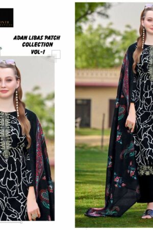 AALIZ ADAN LIBAS PATCH COLLECTION VOL 1 Rehmat Boutique  AALIZ ADAN LIBAS PATCH COLLECTION VOL 1 5.jpg