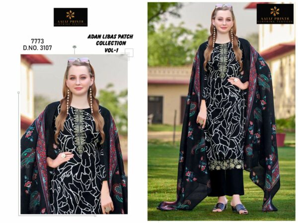 AALIZ ADAN LIBAS PATCH COLLECTION VOL 1 Rehmat Boutique  AALIZ ADAN LIBAS PATCH COLLECTION VOL 1 5.jpg