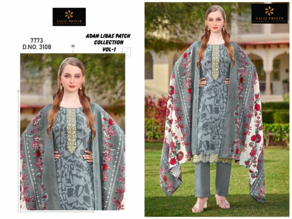 AALIZ ADAN LIBAS PATCH COLLECTION VOL 1 Rehmat Boutique  AALIZ ADAN LIBAS PATCH COLLECTION VOL 1 6.jpg
