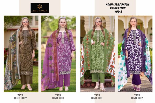 AALIZ ADAN LIBAS PATCH COLLECTION VOL 2 Rehmat Boutique  AALIZ ADAN LIBAS PATCH COLLECTION VOL 2 1.jpg