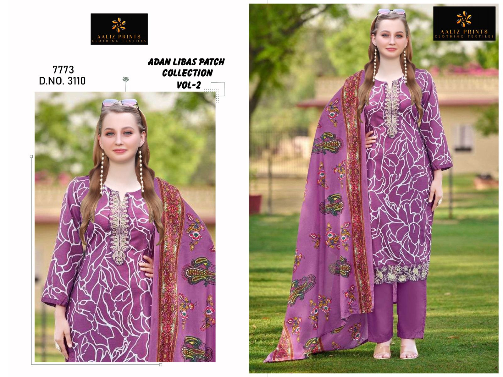 AALIZ ADAN LIBAS PATCH COLLECTION VOL 2 Rehmat Boutique  AALIZ ADAN LIBAS PATCH COLLECTION VOL 2 4.jpg