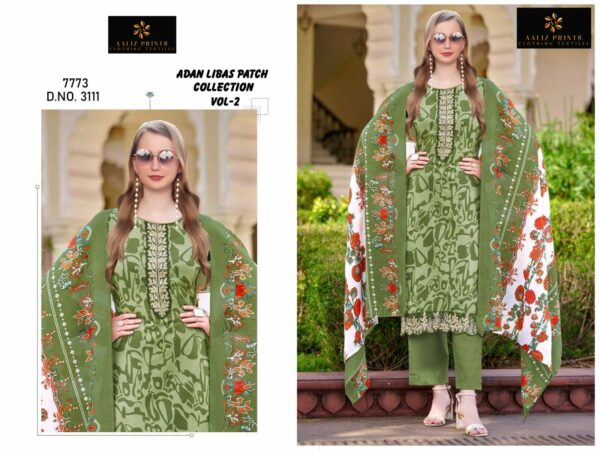 AALIZ ADAN LIBAS PATCH COLLECTION VOL 2 Rehmat Boutique  AALIZ ADAN LIBAS PATCH COLLECTION VOL 2 5.jpg